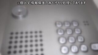 【初めてのお宅訪問回】【NTR乳首】彼氏と家で新年会！部屋着の無防備な彼女の左右両乳首を粘り撮り！ jav jvip ipcam