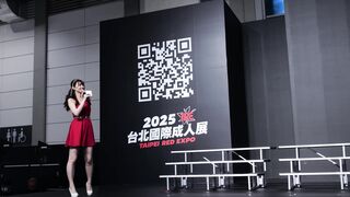 【2025TRE台北国際アダルト博覧会】日本、韓国 korean porn jvip vip 2 (2)