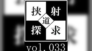 FC2PPV 4752202 浴衣のIカップ爆乳彼女にじっくり乳揉み＆仁王立ちパイズリさせてもらった件w [有] jav 1
