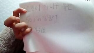 スクールビューティー[05 リトルワイルドキャット] デカチン先輩がスクールビューティーとデートする～フィストファックの激 jav jvip 2 (292)