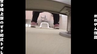 JW-012  女子陸上部のぞき和式トイレ （おしっこ） jav jvip ipcam
