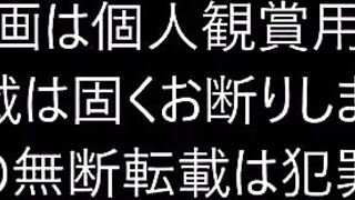 FC2PPV 1632847 【個人撮影】さつき19歳の看護学生★週に6回もオ〇ニーをするエロ看護学生さんをハメまくって生中出しまでしちゃいます jav