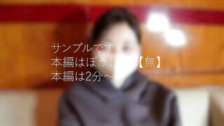 FC2PPV 4753892 【無修正】早田〇な似のスレンダーOLひより(28歳)に ど下品イラマ＆喉奥ごっくんと大量中出し jav