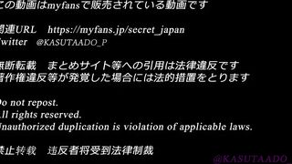 myfans-ycancan jav jvip 040925