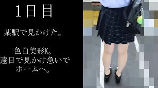 【触25】[折れる誇り]睨みをきかす色白美形K、白肌巨乳を弄び、滲む苦悶の呻き、抵抗の果てに折れ堕ちる jav jvip