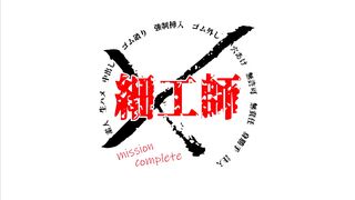 彼氏がいてもおじさんに呼ばれて登場 、浮気で注入された精子をお持ち帰り jav jvip