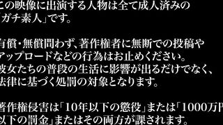 FC2PPV 4754951 【完全顔出しあり】笑顔が可愛い19歳JD一年生あいちゃんと観覧車デート後いちゃらぶ中出しセックス【第90貝】 jav 1