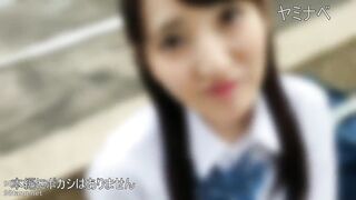 FC2PPV 1640514 東京 私立　普通科 K●３年 Jちゃん　社長とパパ活 お金でNN承諾ハメ撮り jav