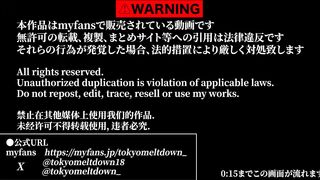 Myfans-TOKYOMELTDOWN jav jvip