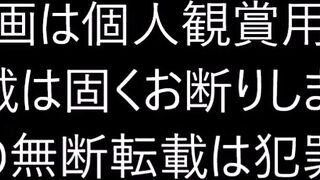 FC2PPV 1641101 【個人撮影】かな20歳のパイパン美女！20歳とは思えないエレガンスな清楚系セクシー美女に生中出しです jav
