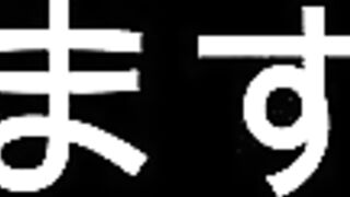 「期間限定　麻衣ちゃん　関西の私立大学に通う良いとこのお嬢さん　中だし」 jav jvip (2)