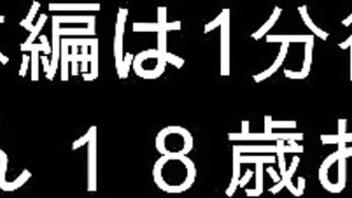 「期間限定　りーちゃんハメ撮り2024-12　おまけ付き」 jav jvip