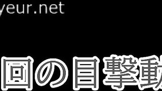 【ネカフェオナvol.109】巨乳不倫妻。従順オナニー見せ jav jvip