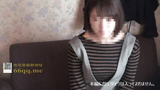 FC2PPV 1030289 個人撮影オリジナル♥アパレル店員♥真希さん25歳再会＆連続イキ×14回　ハメ動画♥ZIPファイル付き jav