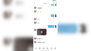 digi-tents porn 606-608 jav jvip 2 (107)