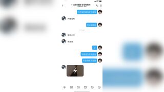 digi-tents porn 606-608 jav jvip 2 (109)