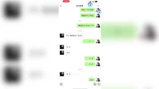 digi-tents porn 606-608 jav jvip 2 (122)