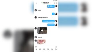 digi-tents porn 606-608 jav jvip 2 (128)