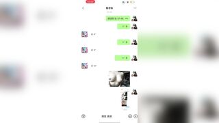 digi-tents porn 606-608 jav jvip 2 (131)