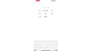 digi-tents porn 606-608 jav jvip 2 (134)