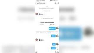 digi-tents porn 606-608 jav jvip 2 (143)