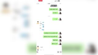 digi-tents porn 606-608 jav jvip 2 (145)