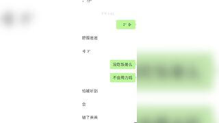 digi-tents porn 606-608 jav jvip 2 (150)