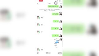 digi-tents porn 606-608 jav jvip 2 (153)