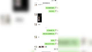 digi-tents porn 606-608 jav jvip 2 (155)