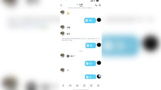 digi-tents porn 606-608 jav jvip 2 (163)