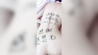 digi-tents porn 606-608 jav jvip 2 (169)