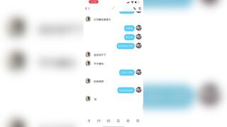 digi-tents porn 606-608 jav jvip 2 (27)