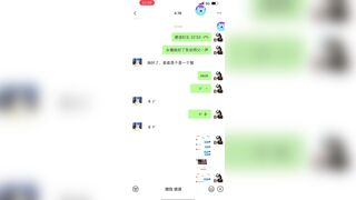 digi-tents porn 606-608 jav jvip 2 (28)