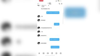 digi-tents porn 606-608 jav jvip 2 (32)