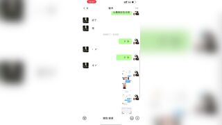 digi-tents porn 606-608 jav jvip 2 (51)