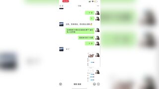 digi-tents porn 606-608 jav jvip 2 (7)