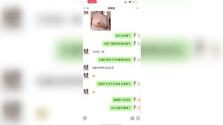 digi-tents porn 606-608 jav jvip 2 (8)