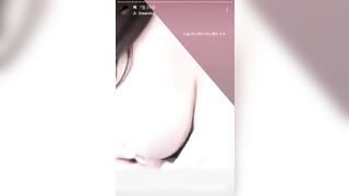 인스타 스토리 꼭노 긺