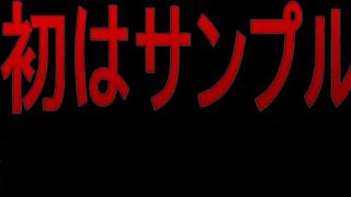 FC2PPV 1021786 2019年初☆21歳美乳JDをタイガー独占配信！J系時代にタイムスリップSEX【個人撮影】 jav
