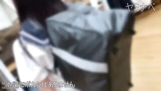 FC2PPV 1651069 台東区 私立　K●３ 高身長 バレー部 スリーピングビューティ スレンダー 肉オナホ 中出し jav