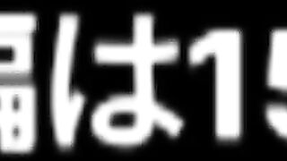 ウブで無垢なサッカー部マネージャーをひとりじめSEXで夢の中出し jav jvip