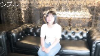 (1日目)〇大医学部に入学したばかりの優等生18歳。「男の人のおちんちんを舐めるのに興味があって・・舐めてみたい」 jav jvip (1)