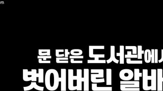 A Part Time Worker Who Took Off Her Clothes At A Closed Library jav