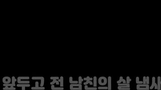 Before Getting Married, I Remember The Smell Of My Ex-Boyfriend’s Body – jav