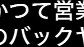 【メイド喫茶店員盗撮】メイド桃ちゃんのピンク色ブラパン隠し撮り jav jvip