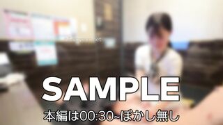 【隠し撮り】ネカフェ派遣専用オナクラ呼んでみた。１５分コース・錦◯町・まゆちゃん jav jvip