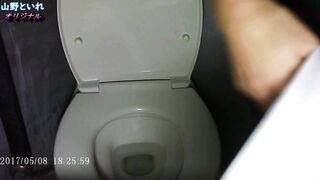 山のトイレ・美女編⑫ jav jvip