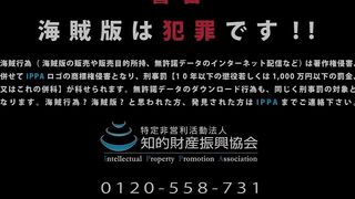 誕生日当日に即挿入中出し!!経験なし清純１８歳 初めて見る男性器にタジタジ。。 濃密性交撮り下ろし記念で編集なし版配布 jav jvip 2