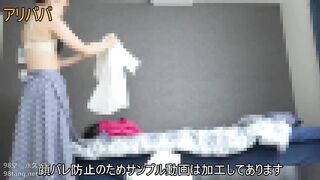 FC2PPV 1644409 【NN基盤あり・超小型カメラ】スレンダー 熟女マッサージ師 47歳 男の力に抵抗できず。抑えつけられ生ハメ挿入 中出し 【出張記録20.12.10】 jav