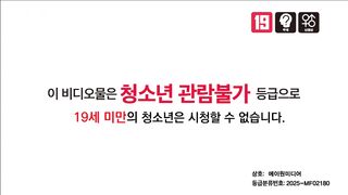 Karaoke Room- Hot Service of a Korean College Girl – korean porn